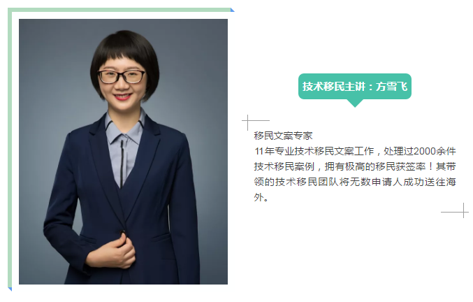 QQ截图20180413173656