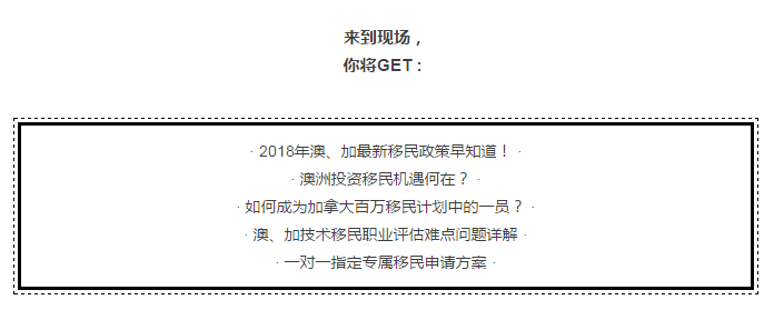 QQ截图20180413173703