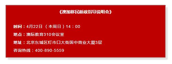 QQ截图20180416173538