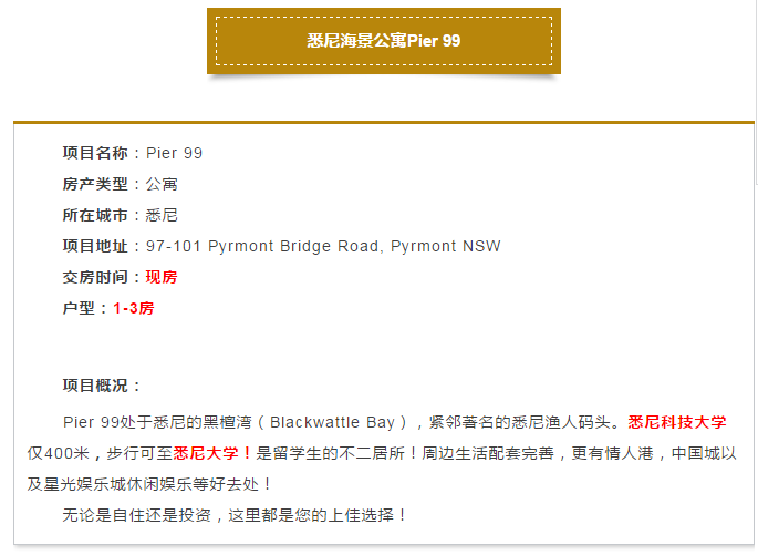 QQ截图20180417173014