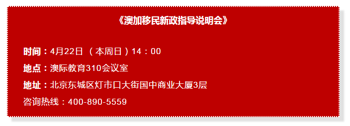 QQ截图20180420174134