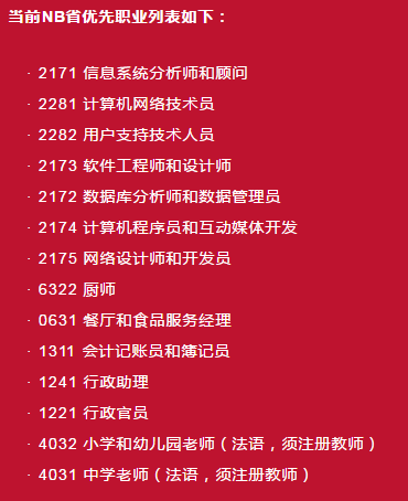 QQ截图20180502171926