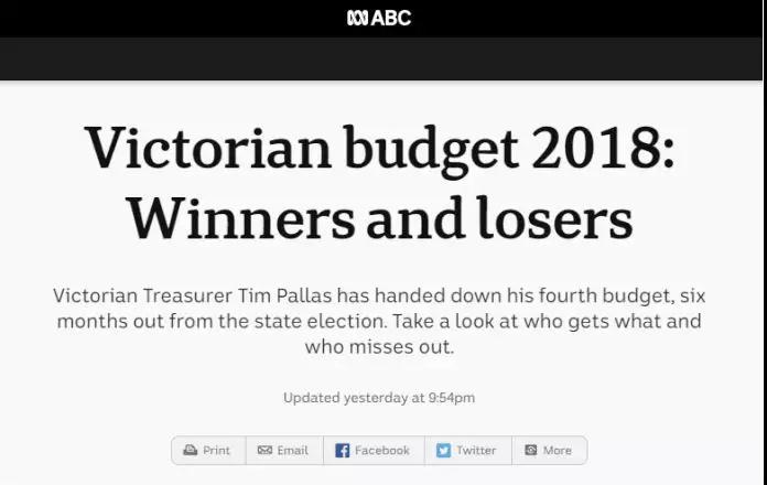 微信图片_20180503155123