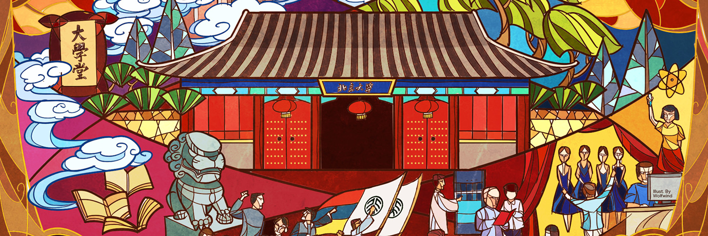 20180504144737798229