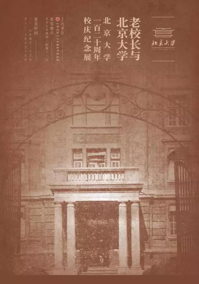 20180424153105211861