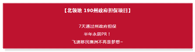 QQ截图20180508172016