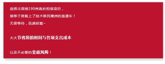 QQ截图20180508172205