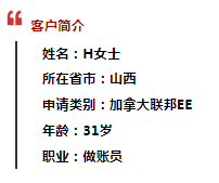 微信截图_20180510184736