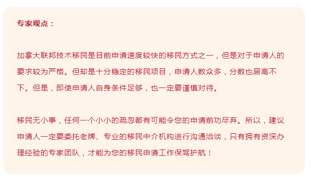 微信截图_20180510184748