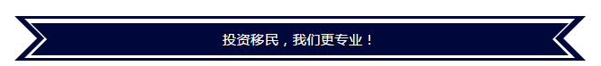 QQ截图20180601163705