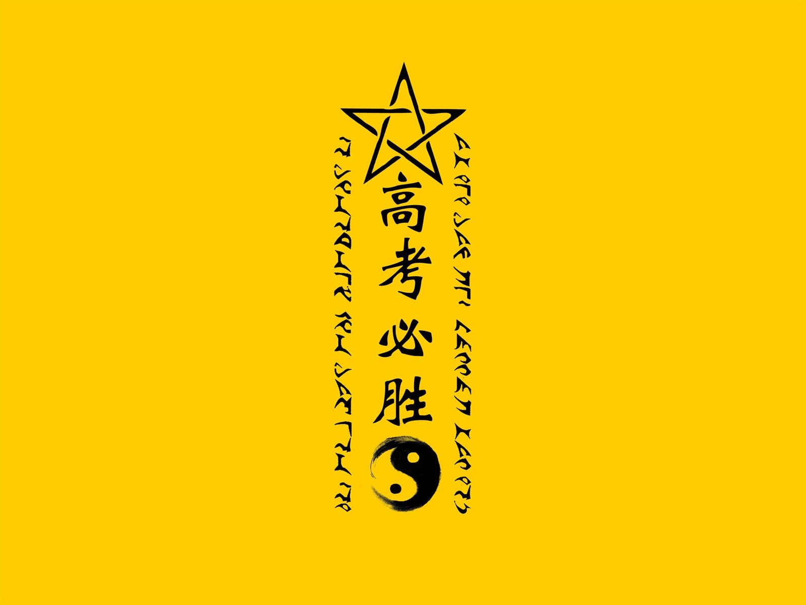 timg (1)