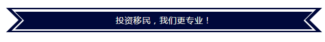 QQ截图20180611175640