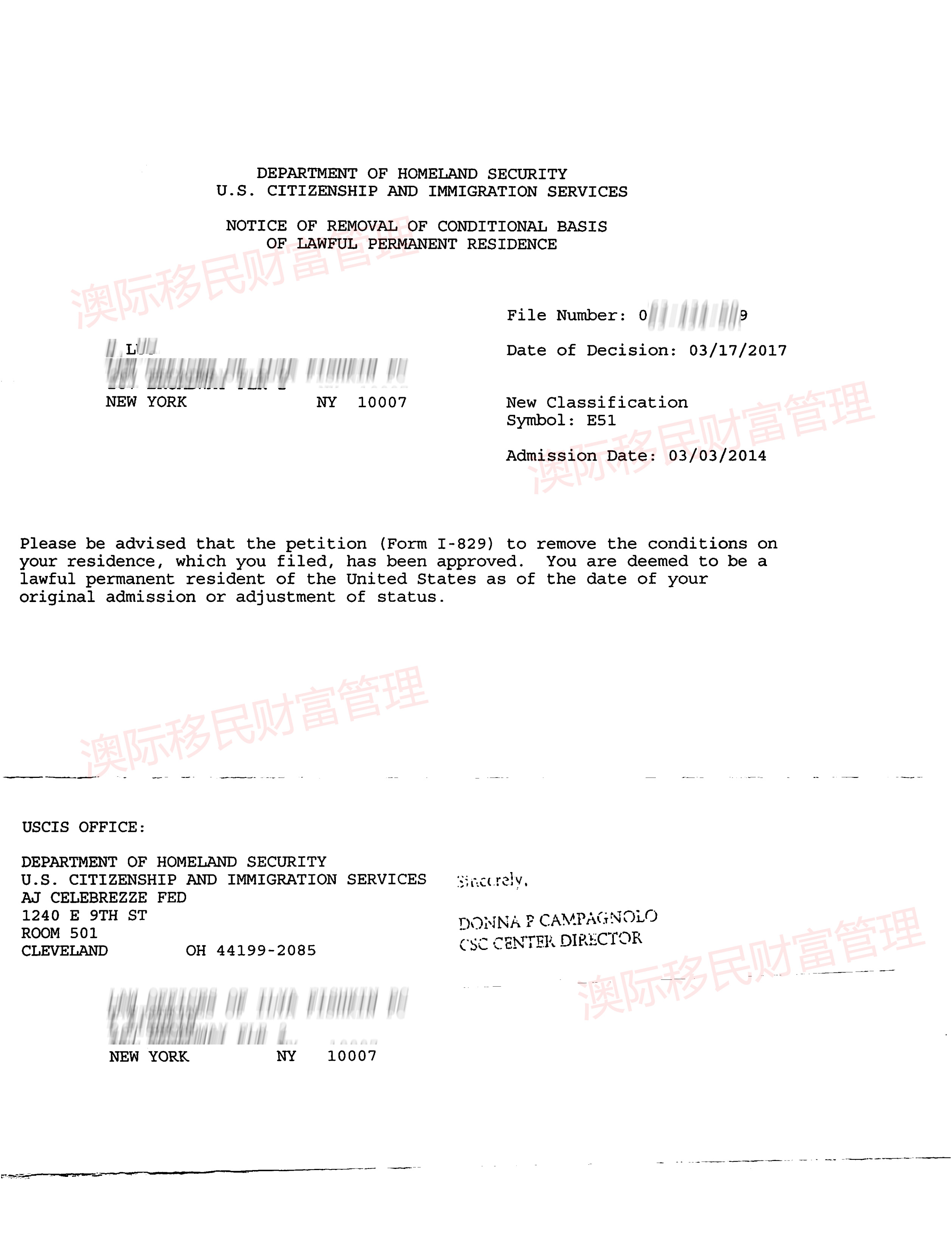 I-829_approval notice_PAH_Luo, Hongping_Mar