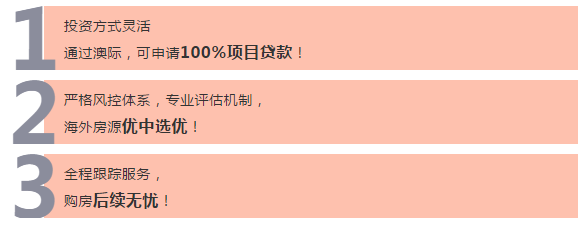 QQ截图20180619173946