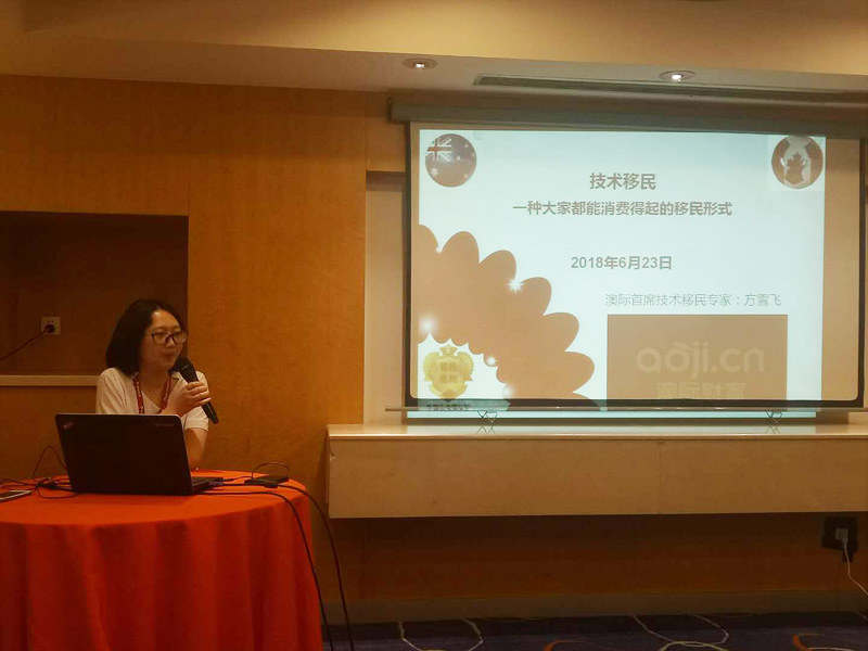 微信图片_20180623171524