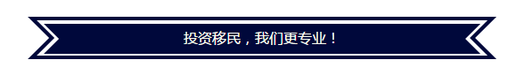 QQ截图20180625162915