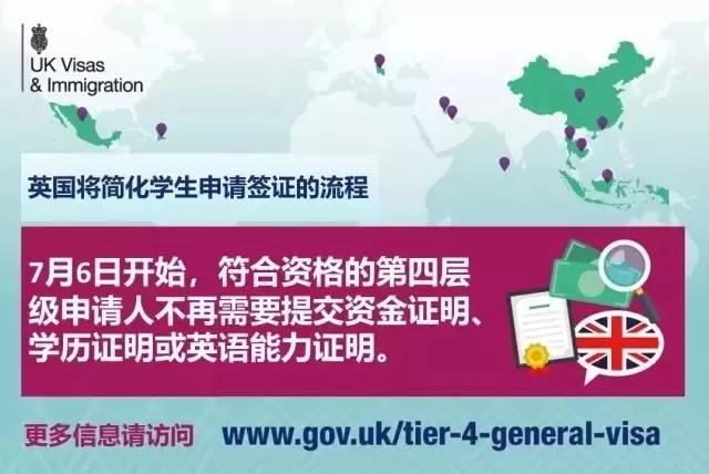 微信图片_20180629165303