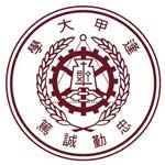 逢甲大学毕业证Diploma文凭