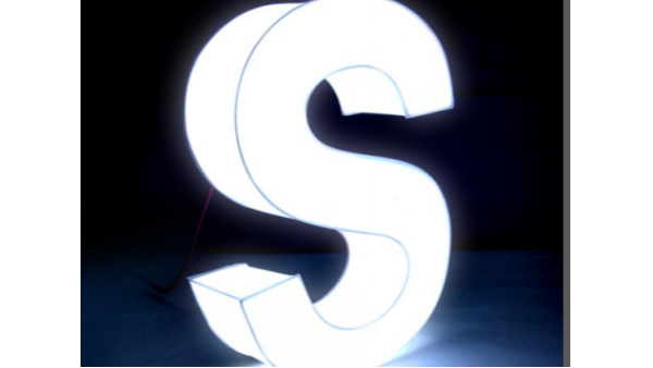 三面發光字