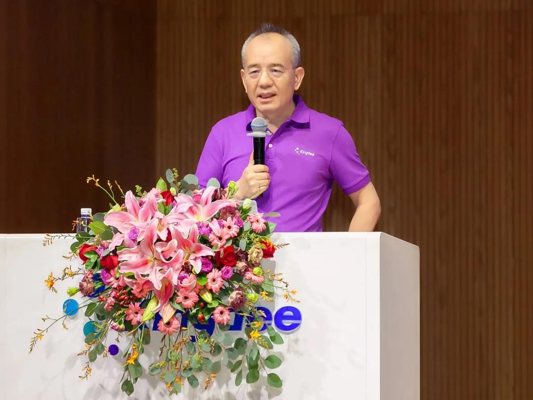 云市场持续领先,金蝶大力推动“伙伴云转型加速计划”