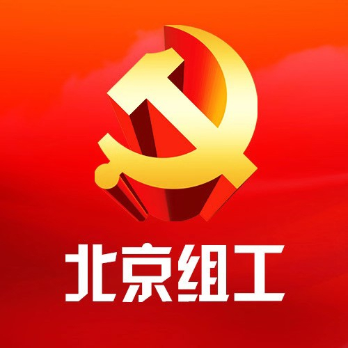 积极主动履职、有效发挥作用，打赢疫情防控阻击战！