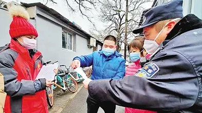 光明日报深度报道｜北京坚持党建引领守护健康平安幸福家园的启示