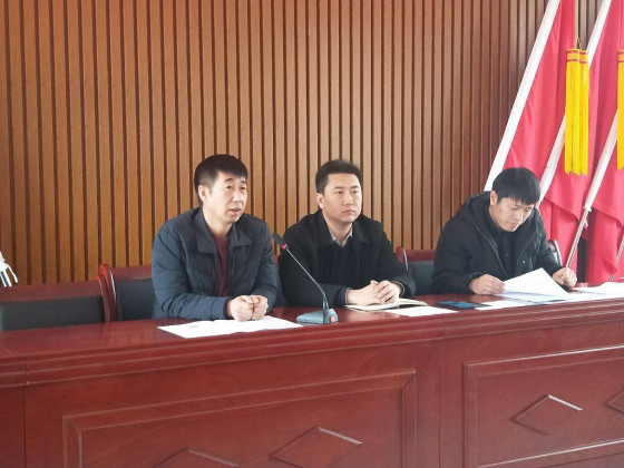 雄县人民政府——米家务镇召开第一季度安全事故防范暨 "春节", "两会