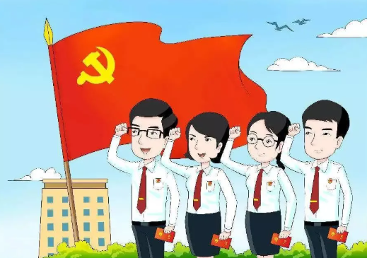 党旗高清漫画图片