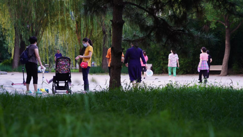 力争覆盖16区！北京今年拟改造20处“无界公园”，邀您共建共管