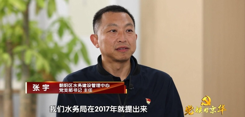 以河为笔，绘就城市更新画卷