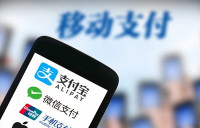 智慧记扫码收银，无需营业执照就能办理！