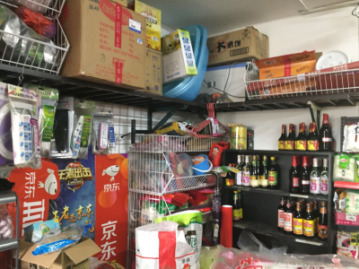 小商品无条码，智慧门店一键生成与打印