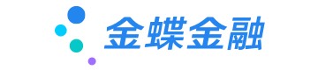金蝶金蝶