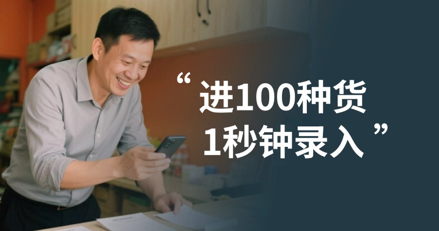 最新文章