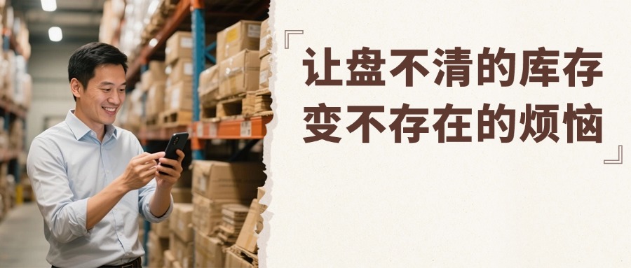 最新文章