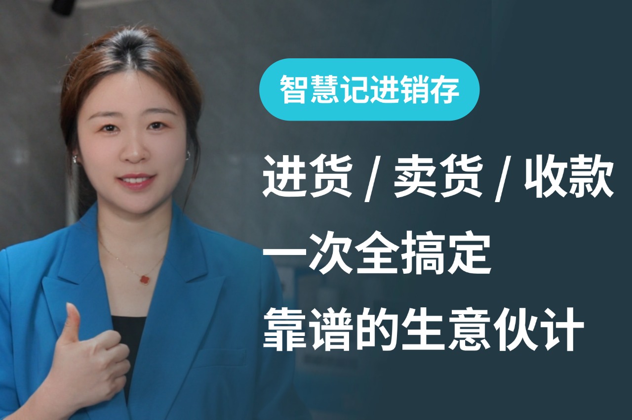 最新文章