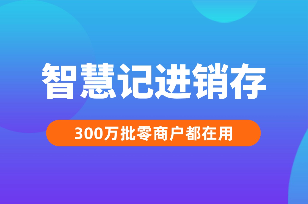 最新文章