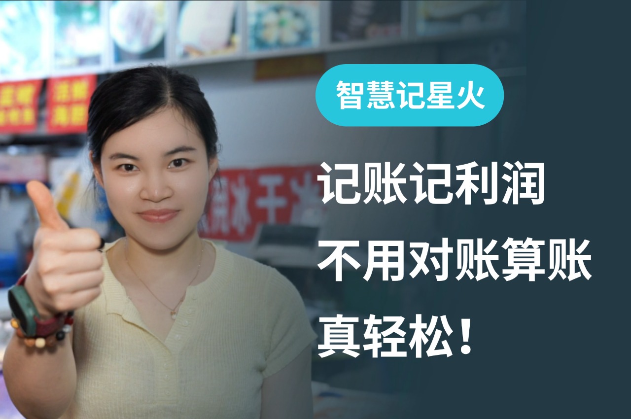 最新文章
