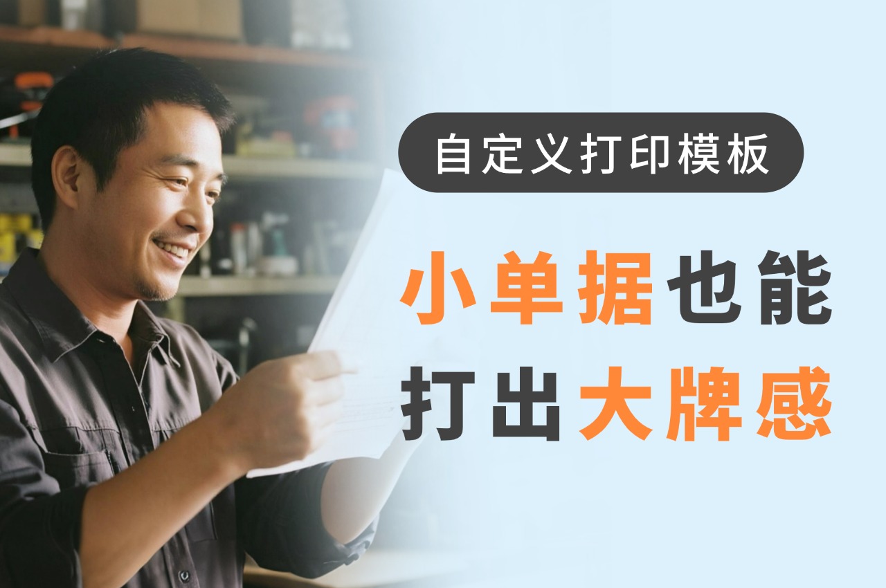 最新文章