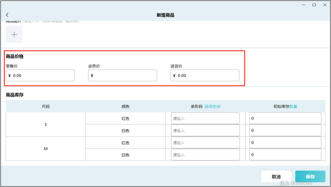 Description