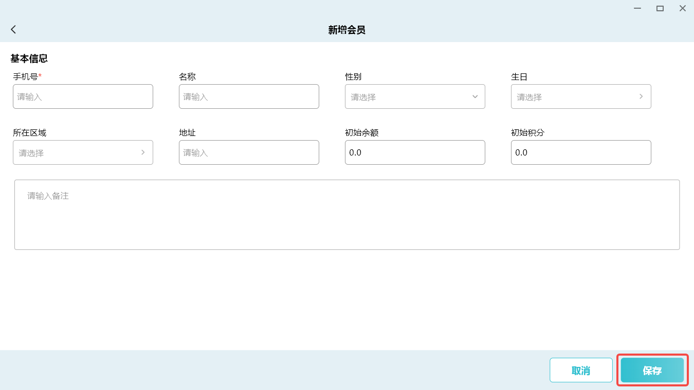 Description