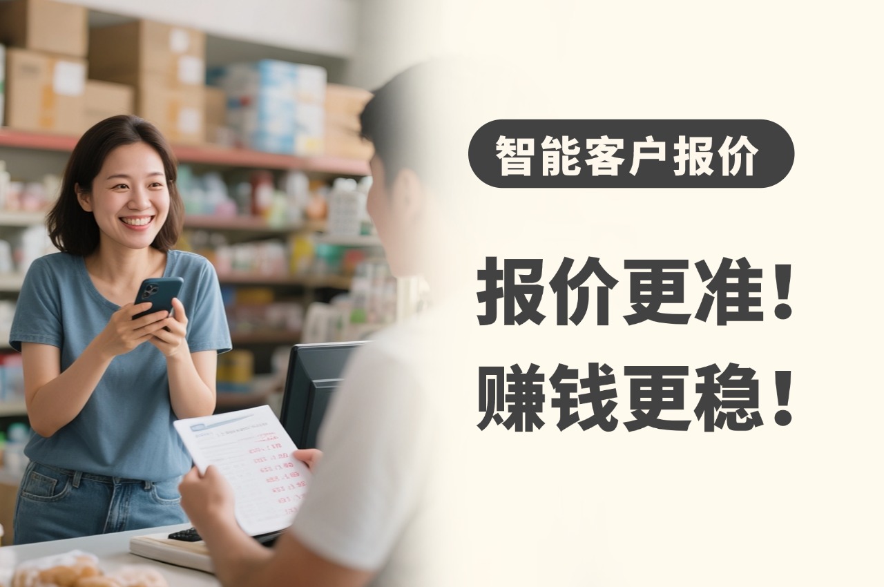 最新文章