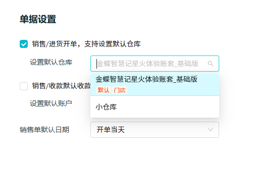 Description