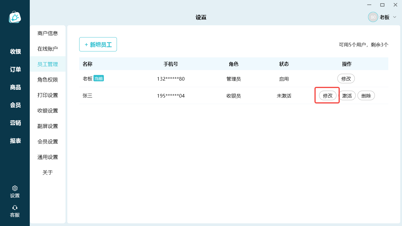 Description