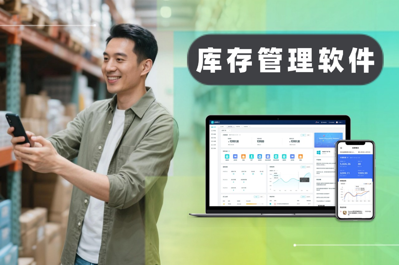 最新文章