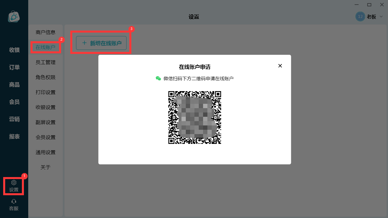 Description