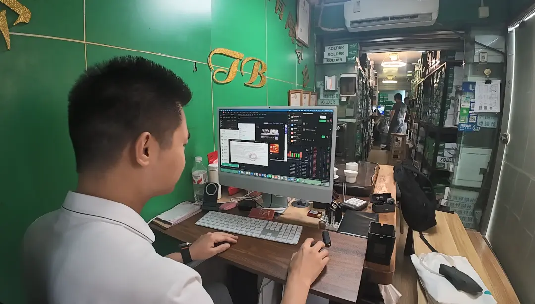 陈老板操作系统