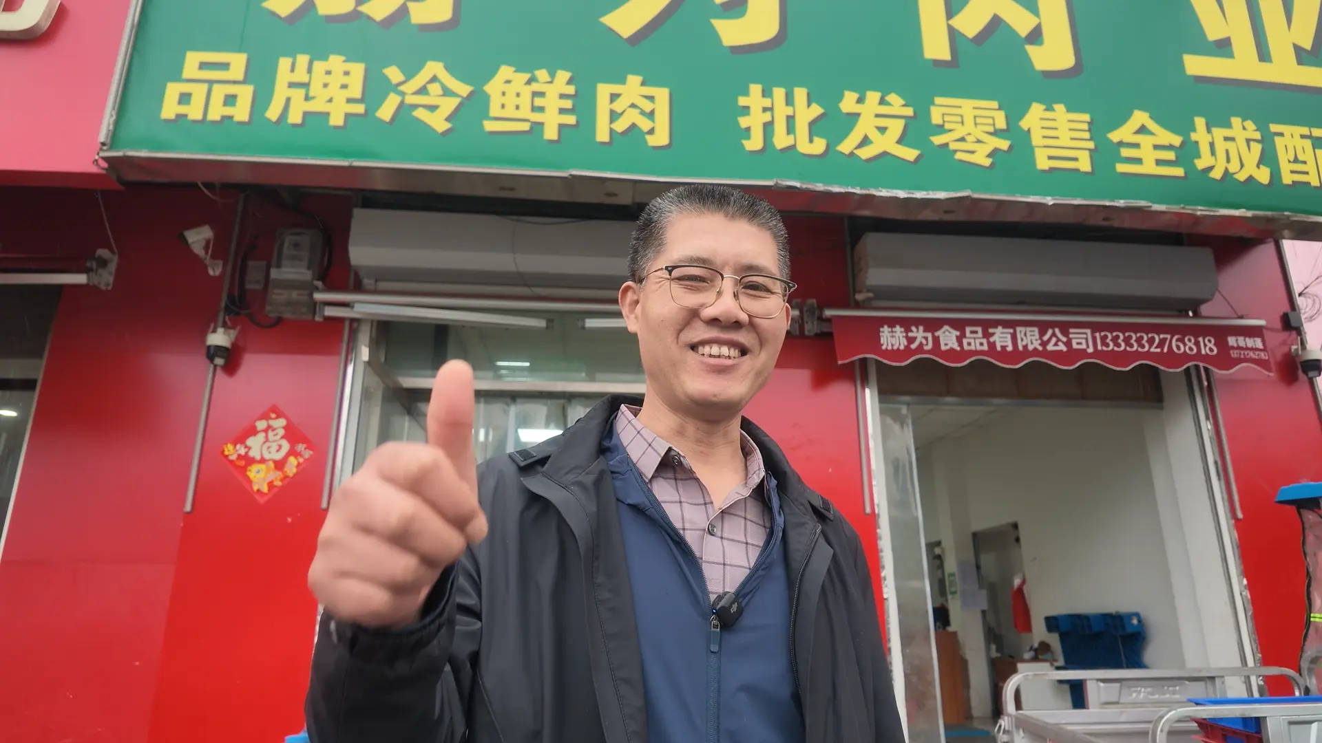 最新文章