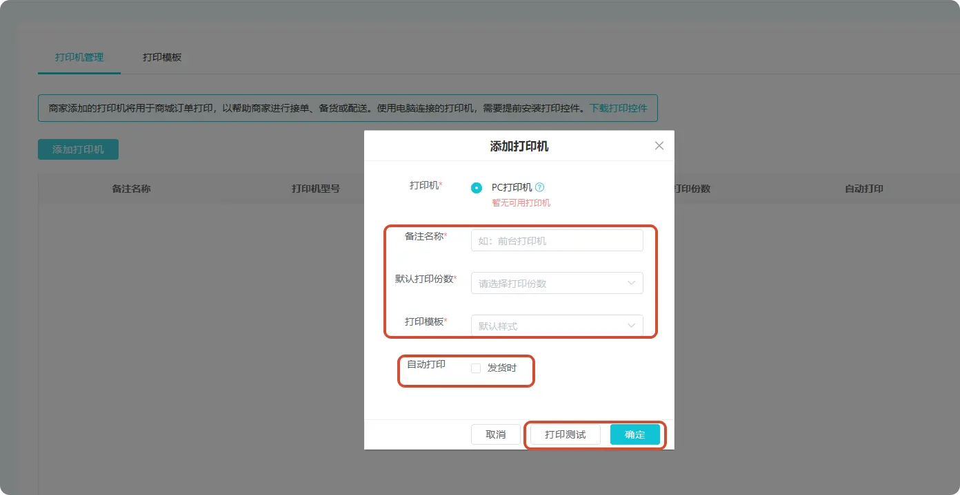 Description