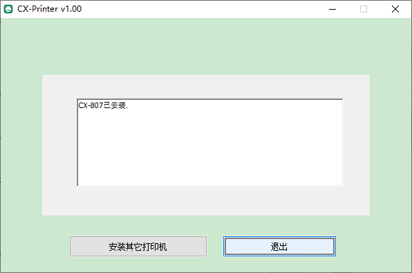 Description